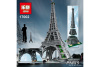Конструктор Lepin 17002 Эйфелева башня