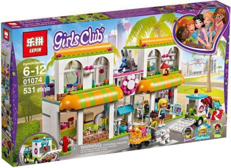 Конструктор Lepin 01074 Центр по уходу за домашними животными