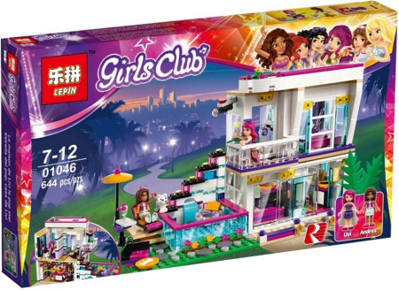 Конструктор Lepin 01046 Поп-звезда. Дом Ливи