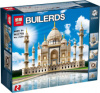 Конструктор Lepin 17008 Тадж Махал