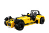 Конструктор Lepin 21008 Катерхэм 7 620R