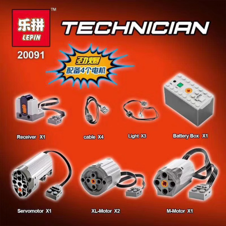 Конструктор Lepin 20091 Lamborghini ES Veneno Roadster Anniversary