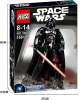 Конструктор KZS 326 Звездные войны Дарт Вейдер