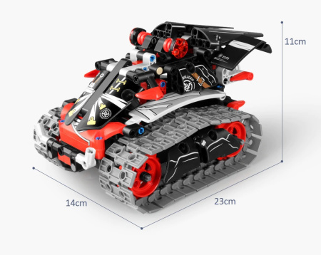 Конструктор 8030 Робот красный на управлении 3 в 1 ( На радиоуправлении, программируемый)