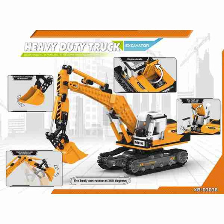 Конструктор XingBao XB-03038 Экскаватор