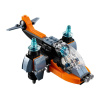 Конструктор Lego 31111 Creator Кибердрон