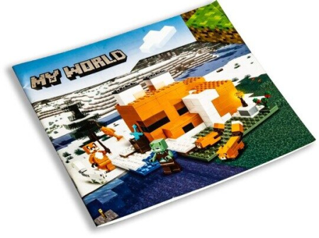 Конструктор Майнкрафт Лисья Хижина SX 1077