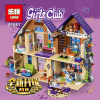 Конструктор Lepin 01081 Дом Мии