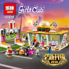 Конструктор Lepin 01070 Передвижной ресторан