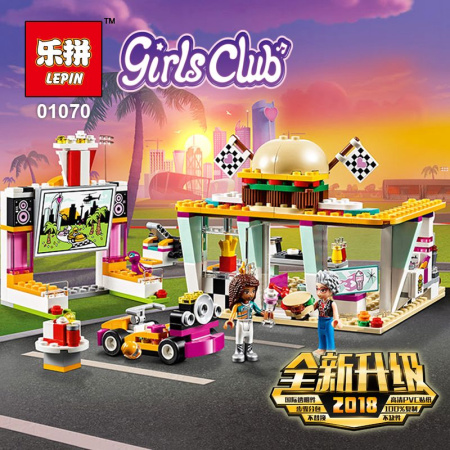 Конструктор Lepin 01070 Передвижной ресторан