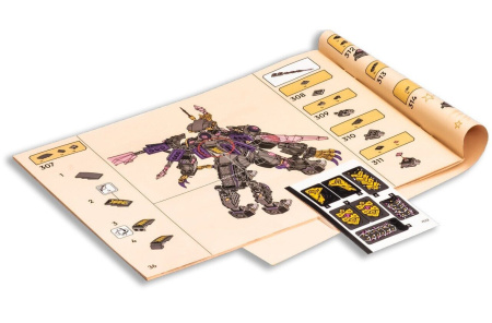 Конструктор King 7012 - Кристальный Король