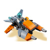 Конструктор Lego 31111 Creator Кибердрон