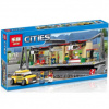Конструктор Lepin 02015 Железнодорожная станция