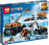 Конструктор Lepin 02111 Арктическая экспедиция