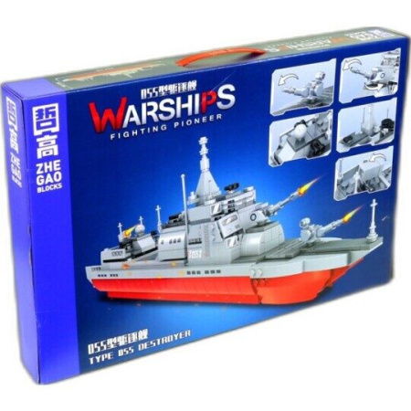 Конструктор 2122 Zhe Gao - Эскадренный миноносец
