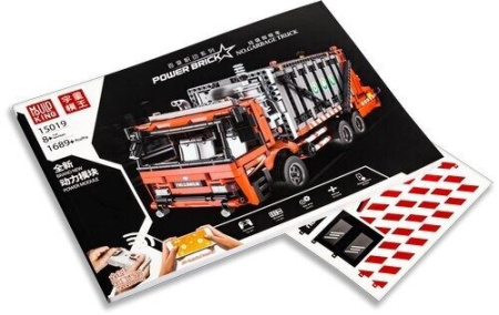 Конструктор Мусоровоз на радиоуправлении 15019 Mould King