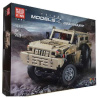 Конструктор Mould King 13131 Бронетранспортер Marauder