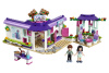 Конструктор Lepin 01060 Арт-кафе Эммы