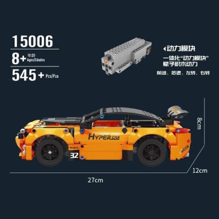 Конструктор Dodge Challenger на управлении Mould King 15006