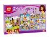 Конструктор Lepin 01013 Летний бассейн Хартлэйк
