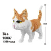 Конструктор Balody 16037 - Рыжий кот