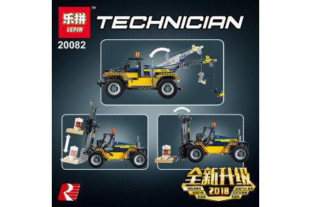Конструктор Lepin 20082 Сверхмощный вилочный погрузчик 2в1