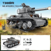 Конструктор KAZI 82051 - Танк Т-38