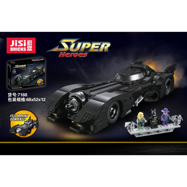 Конструктор JiSi Bricks 7188 Бэтмобиль (Batmobile)