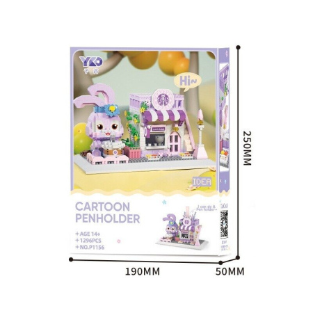 Конструктор P1156 - Органайзер кофейня: зайка Старбакс