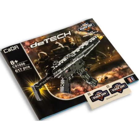Конструктор CaDA C81006 Автомат MP5 Gun