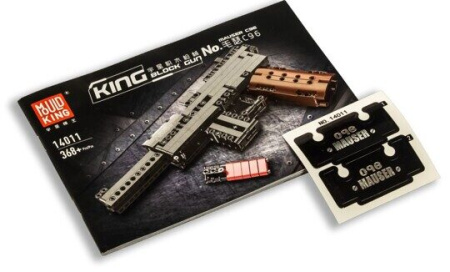 Конструктор Пистолет Маузер К96 Mould King 14011