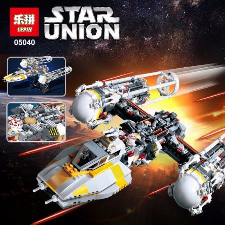 Конструктор Lepin 05040 Звёздный истребитель Y-Wing