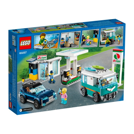 Конструктор Lego 60257 City Nitro Wheels Станция технического обслуживания