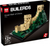 Конструктор Lepin 17010 Великая Китайская стена