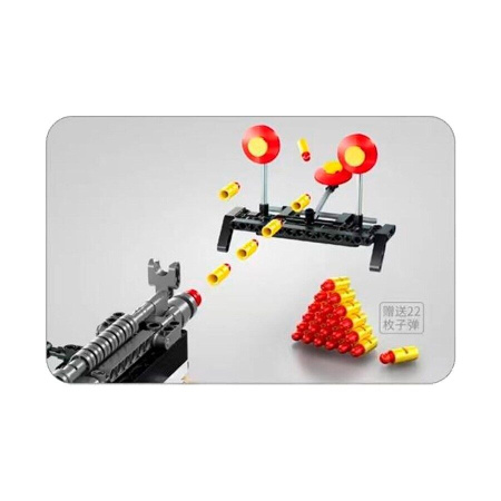 Конструктор iM.Master 7805 - Пистолет-пулемёт UMP5