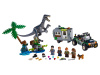 Конструктор Lego 75935 Jurassic World Поединок с бариониксом