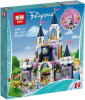 Конструктор Lepin 25014 Волшебный замок Золушки