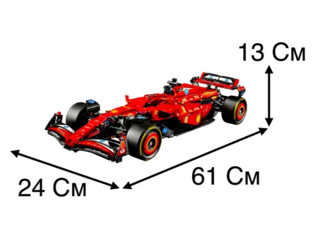 Конструктор King 2507 - Формула 1 Ferrari SF-24 F1 Car