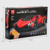 Конструктор Mould King 13079 Lamborghini Veneno Roadster RC APP — 50th Anniversary