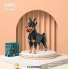 Конструктор Balody 18247 - Доберман