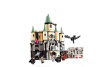 Конструктор Lepin 16029 Замок Хогвартс