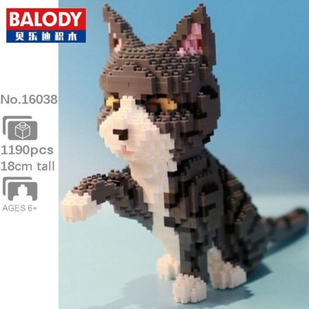Конструктор Balody 16038 - Серый кот 