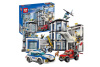 Конструктор Lepin 02020 Новый Полицейский Участок