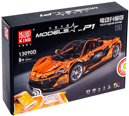 Конструктор Mould King 13090d Набор электрики для Upgrade McLaren P1 RC APP