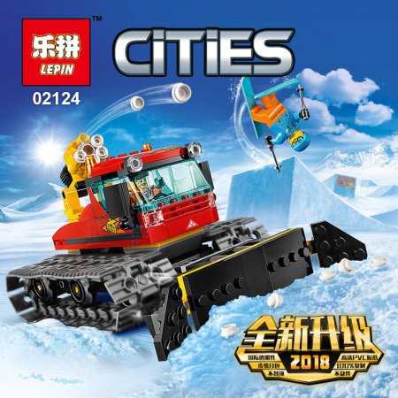 Конструктор Lepin 02124 Снегоуборочная машина