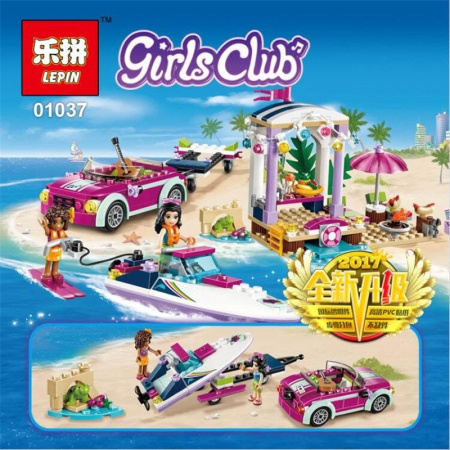 Конструктор Lepin 01037 Скоростной катер Андреа