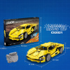 Конструктор CaDa С52021W Инерционная спортивная машина