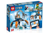 Конструктор Lepin 02108 Арктическая экспедиция - арктический вездеход