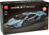 Конструктор Mould King 13056 Lamborghini Sian с ДУ