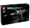 Конструктор Mould King 14006 Пистолет-пулемет Мини Узи